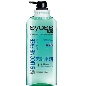 丝蕴无硅油洗发水洗头膏护发素乳家庭套装受损修护5瓶2.65L大容量