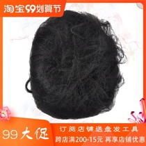 Ancient costume wig pure hair raw material serve filling bag hair material DIY Qu Qu Qu Qu Qu hair cotton pad serve