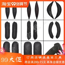 Ancient costume Chinese clothing pad hair bag wig pad hair board Crescent bag soft horn photo studio shooting ancient style cos shape on both sides