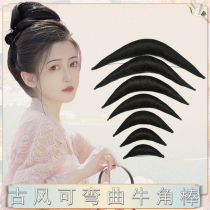 Ancient costume wig horn bag pure hair silk flexible pad hair bag ancient Chinese clothing cos crescent moon bag hair bun horn stick
