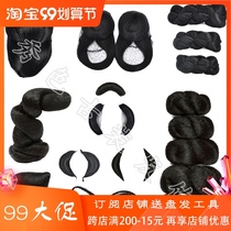 Ancient costume wig pure hair silk flexible horn mat hair style performance ancient style Hanfu 8-character twist hair bag hair bun