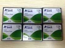 AData Weigang CF 128M Industrial Equipment Memory Card Numerical Control Machine Router Advertising Machine CF Card 128MB