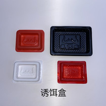 Rat bait box poison bait box indoor cockroach mouse bait small red box bait station rat bait station rodent poison House