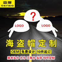 Outdoor 100 Variable Magic Headscarf Custom Square Towel Head With Triangle Towel Headgear Mask Small Hat LOGO Pirate Hat Custom