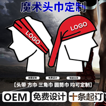 Outdoor 100 Variable Magic Turban Custom Logo print Seamless CoolMax headscarf Neck Riding Mask to book
