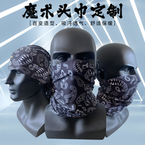 Outdoor riding 100 Magic Headscarf Custom Logo print Words Seamless Ice Silk Movement Surround neck sunscreen Neck cover