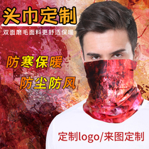 Outdoor Riding Seamless Magic Headscarf Custom Logo print 100 Multifunction Windproof Mask Scarf set to be made