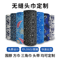 Outdoor Seamless Magic Headscarf Custom Logo printed word riding square towel movement 100 Ice Skating Silk Scarf to be booked