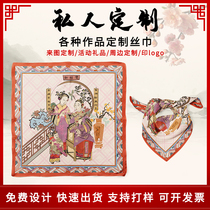 Outdoor silk towels custom motif printed word enterprise logo book making a square towel scarf long towels to make printed silk towels set to do