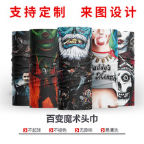 Outdoor Sports Magic Headscarf Custom Logo sunscreen Hip Hop Ice Silk Face Towel Riding Locomotive 100 Changing Neck