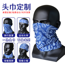 Seamless outdoor 100 Magic Turbans Custom Logo printed word hiking Sweat Absorbing sweat Neck Sun Protection Neck Cover Mask