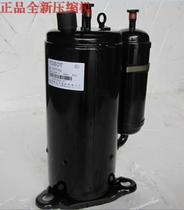 New QX-B161C030A QX-B172C030 Original Gree 1 horse air conditioning compressor