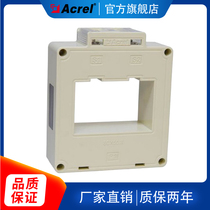 Ankorui AKH-0 66 II 80II 1000 5 Low Voltage Current Transformer 80mm Double Combus Rows with Tax