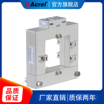 Ankerui AKH-0 66K-160*80 5000 5 transformation with open Current Transformer Direct sales including tax