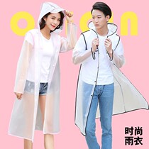 Light couple travel hat white coat poncho fashion rainproof thick raincoat long full body