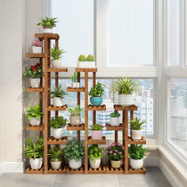 Living room high-end flower shelf multi-layer solid wood floor-standing Net red light luxury shelf wood flower shelf living room household