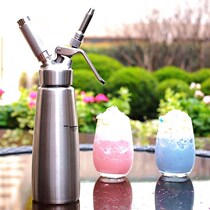 Framed bottle foamer stainless steel coffee shop gas cylinder milk cover cream hair flower manual flower Gun Machine spray flower
