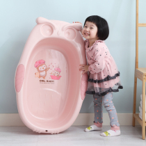 Brand New PP material size baby can sit and lie down with cartoon tub home newborn baby bath bath basin