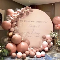 Engagement banquet site layout creative decoration venue background wall poster back to the door banquet Net red balloon big scene romance