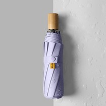 Rain and rain dual-use folding strong ins Wind boys umbrella forest vintage parasol anti-ultraviolet female hipster cover