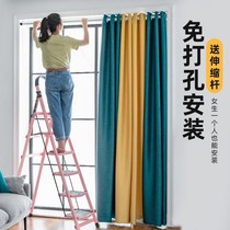 European-style curtains light luxury high-end bedroom color blocking light curtain finished warm shade-free perforated installation rental room