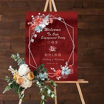 Engagement Welcome Card wedding arrangement decoration engagement banquet design door Photo Wedding KT board sign customization