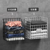 Bathing and putting clothes artifact bathroom shelf toilet shelf folding dirty clothes basket hanging wall dirty clothes iron art
