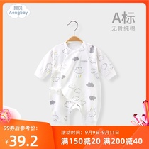 Angbei newborn baby conjoined clothes spring and autumn baby monk clothing 0-3 months 6 pure cotton boneless clothes climbing clothing Han