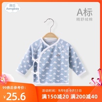 Ambe newborn baby clothes spring baby monk clothing pajamas base underwear 0 to 3 months early autumn