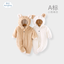 Ambe newborn clothes baby jumpsuit autumn and winter thickened plus velvet winter ha clothes climbing clothes baby out to carry clothes