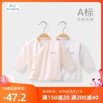 Ambe baby spring and autumn one-piece shirt primed baby cotton underwear boneless newborn monk suit