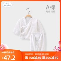 Ambe baby underwear spring and autumn suit warm with cotton newborn monk suit two-piece baby moderate split suit