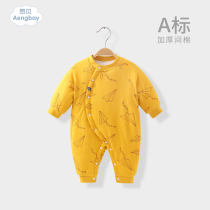 Ambe baby winter cotton clothes baby ha clothes climbing clothes thick out of the jumpsuit warm newborn cotton men