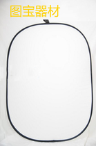 Photography soft light screen Soft light board translucent board outer clapper Photography soft light board soft light board free portable 4 sizes