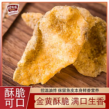 诚有味香脆鱼皮零食即食网红小吃45g[3元优惠券]-寻折猪