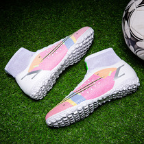 Childrens soccer shoes mens broken nails tf childrens and womens short nails big children students teenagers high-top long nails adult training shoes