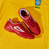 Autumn childrens soccer shoes for girls and girls special 2021 new womens broken nail training shoes girls primary school students autumn