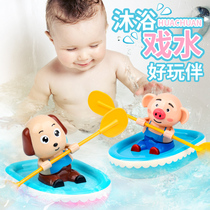 Baby bath toys children play water sunflower shower swimming boys and girls baby rowing pig net red same model