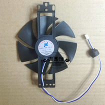 Jiuyang induction cooker fan C22-L5 C22-L5 L4 L4 L2 L2 L8618V L8618V clockwise heat dissipation two giveaway