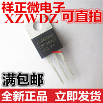 New LM2940CT-5 0 LM2940-5 0 In-line TO-220 PMIC Linear Regulator IC