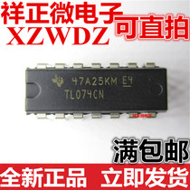 New TL074CN TL074 straight plug DIP14 quad operational amplifier low power amplifier chip