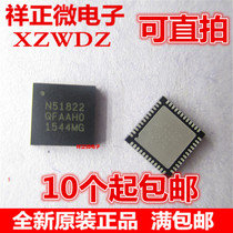 Brand new original NRF51822-QFAA-R N51822 patch QFN48 wireless radio frequency transceiver