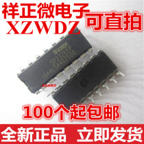 New SP232EEP in-line DIP-16 SP232 interface IC chip