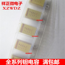 New chip tantalum capacitor Type D 25V68UF 68UF25V 686E printed 7343 package