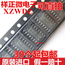 New original MAX3232CDR MAX3232CD Patch SOP16 RS-232 receiver