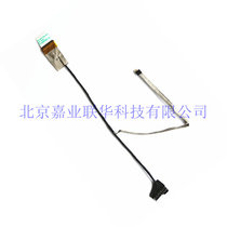 Applicable HP HP G4-2006 G4-2112TX G4-2120TX G4-2122TX Q109 screen cable