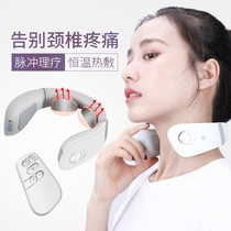 Suitable for middle-aged and elderly teachers cervical vertebra massager electromagnetic shock pulse multifunctional neck massage