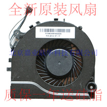 Applicable Shenzhou Ares K550D K550D-I5 K550D-I7 notebook CPU cooling fan FG3P