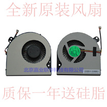 Suitable for ASUS ASUS K55 K55D K55DR X55DP notebook heat dissipation built-in CPU fan