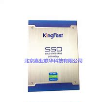 The application of associative E40 E431 L440 SL400 E430 E530 Y510P notebook solid SSD120G